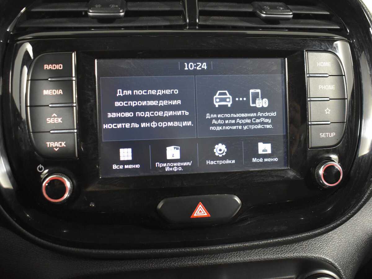 Купить Kia Soul, 2019, 118 152 км.. Фото: #18