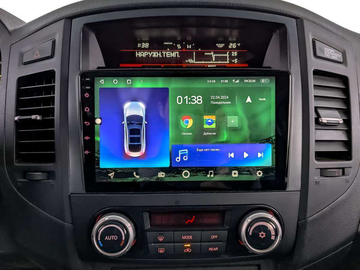 Купить Mitsubishi Pajero, 2013, 297 525 км.. Фото: #16