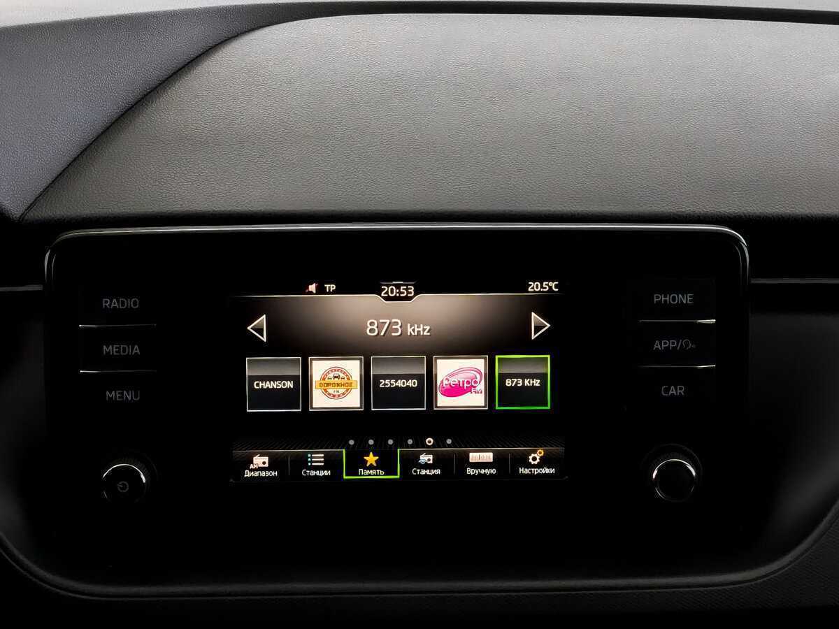 Купить Skoda Rapid, 2020, 38 108 км.. Фото: #14