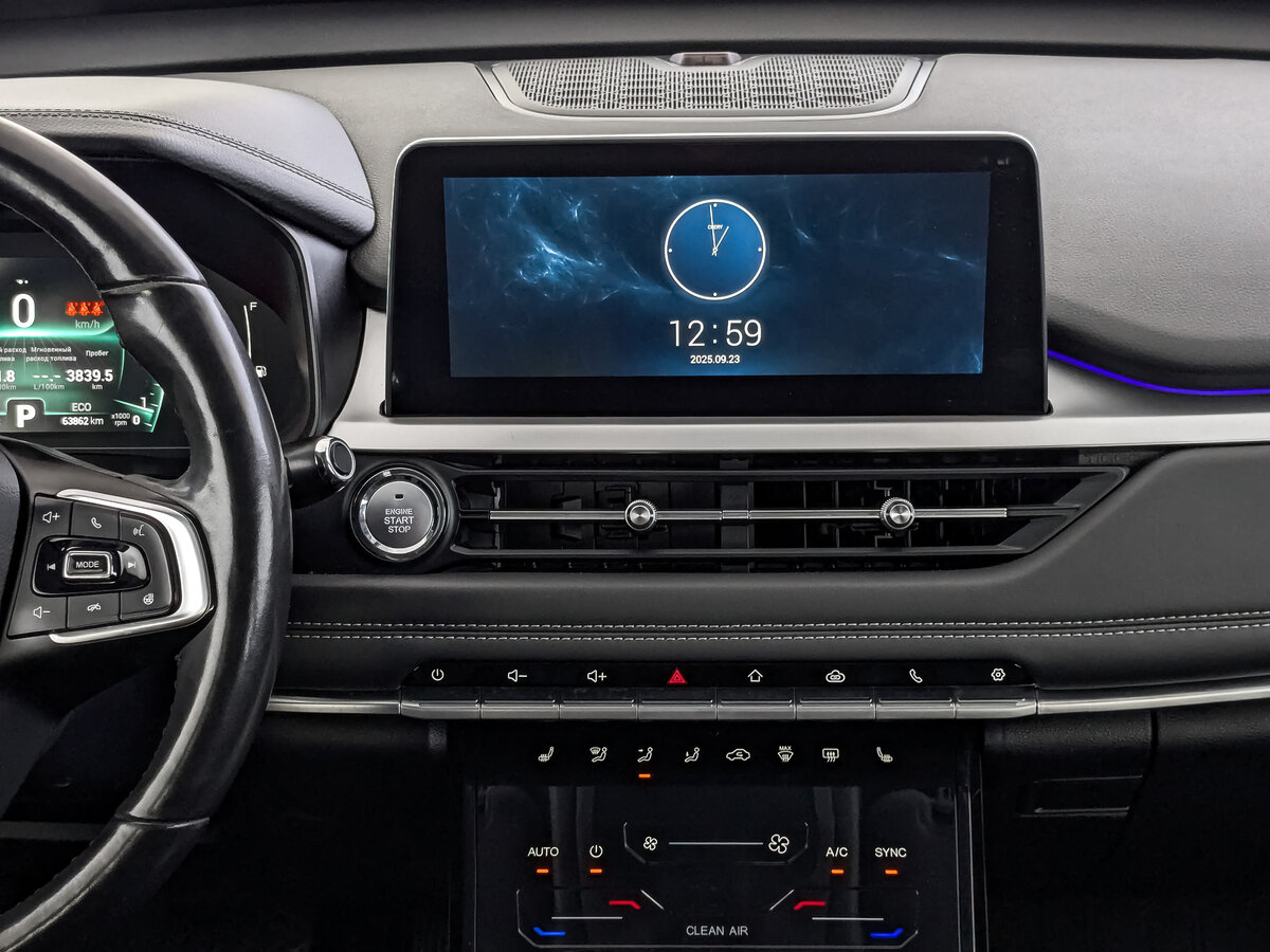 Купить Chery Tiggo 7 Pro, 2022, 63 856 км.. Фото: #15