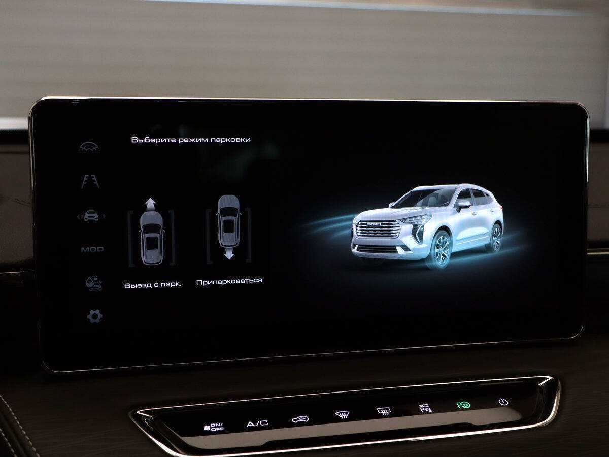 Купить Haval Jolion, 2021, 66 027 км.. Фото: #15