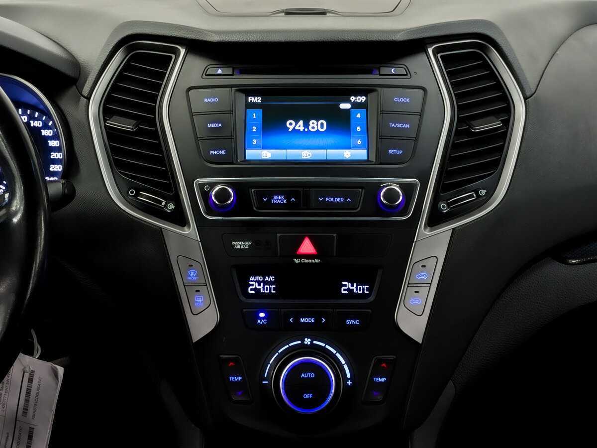 Купить Hyundai Santa Fe, 2015, 123 714 км.. Фото: #14