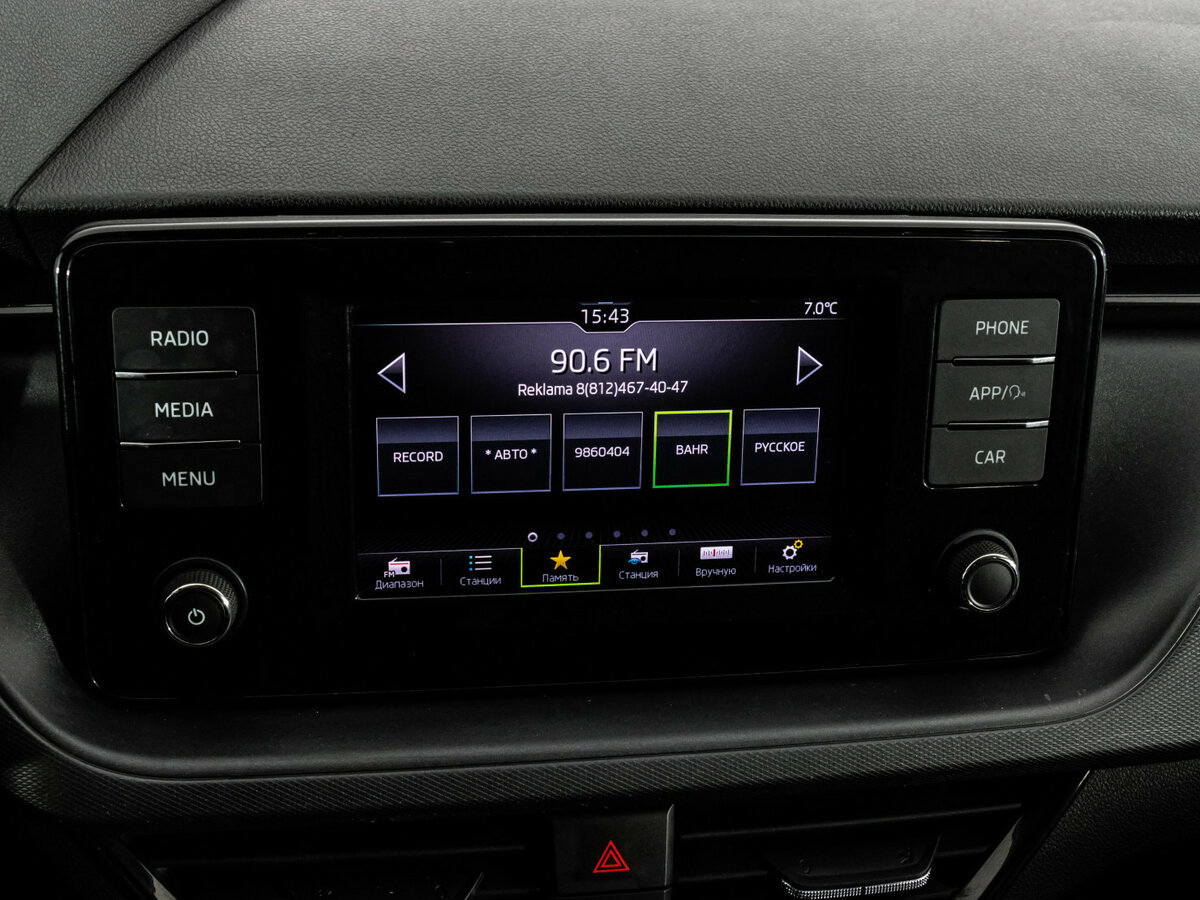 Купить Skoda Rapid, 2020, 146 336 км.. Фото: #10