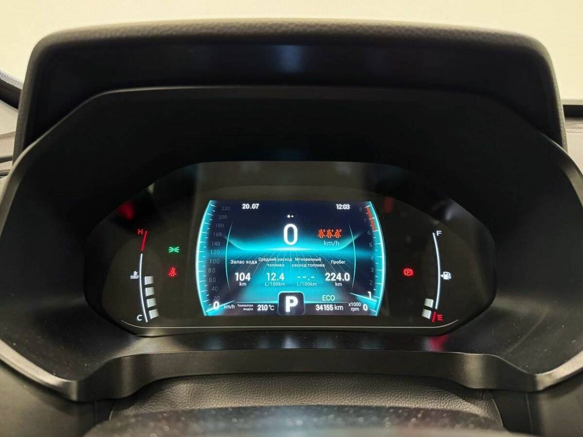 Купить Chery Tiggo 7 Pro, 2022, 34 155 км.. Фото: #14