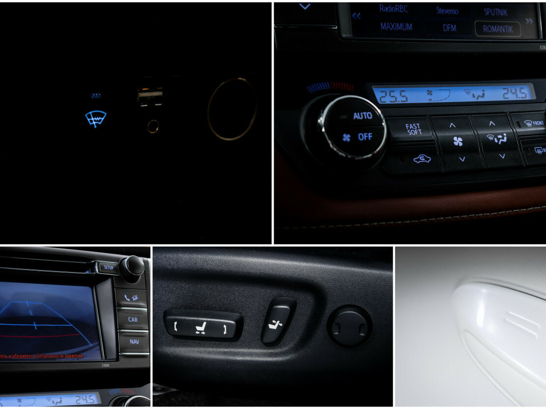 Купить Toyota RAV4, 2013, 229 845 км.. Фото: #15