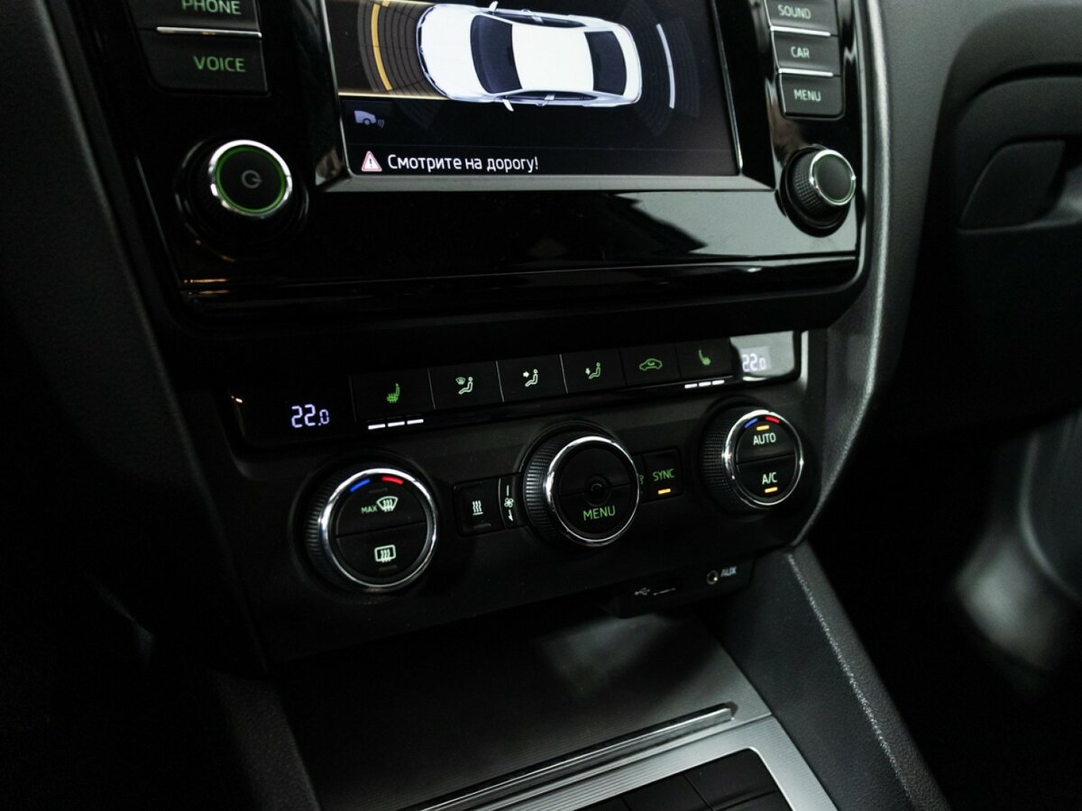 Купить Skoda Octavia, 2015, 194 034 км.. Фото: #13