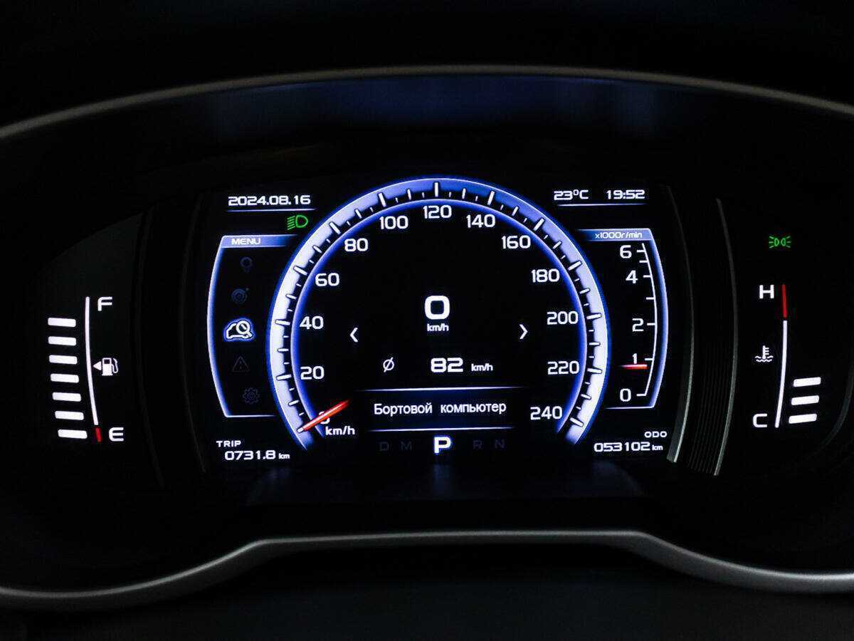 Купить Geely Atlas, 2021, 53 098 км.. Фото: #11