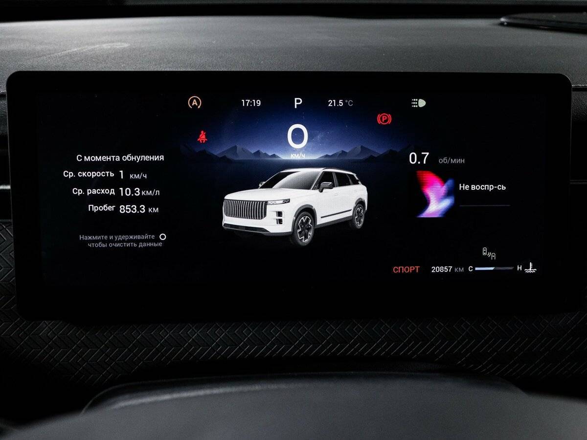 Купить Jaecoo J7, 2023, 20 860 км.. Фото: #10