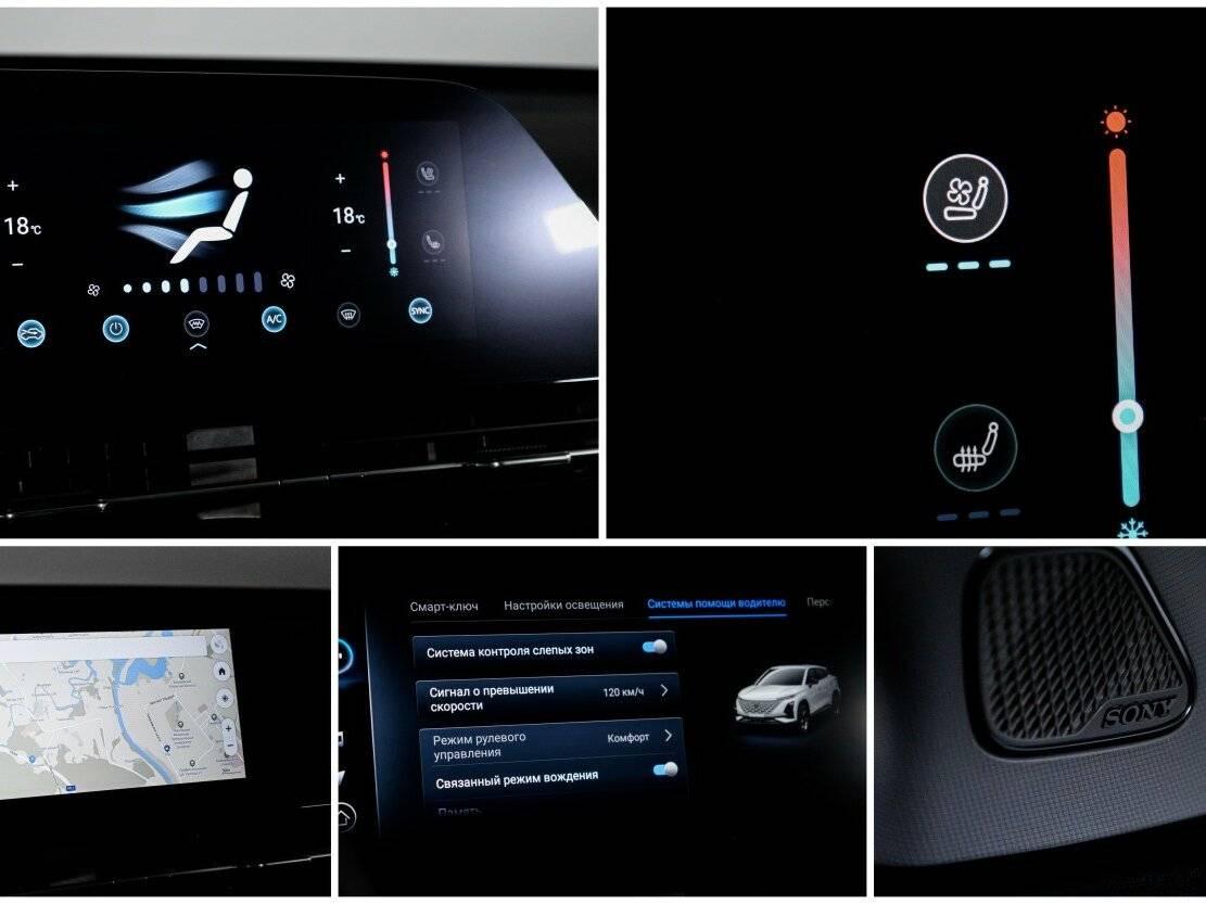 Купить OMODA C5, 2023, 32 383 км.. Фото: #20