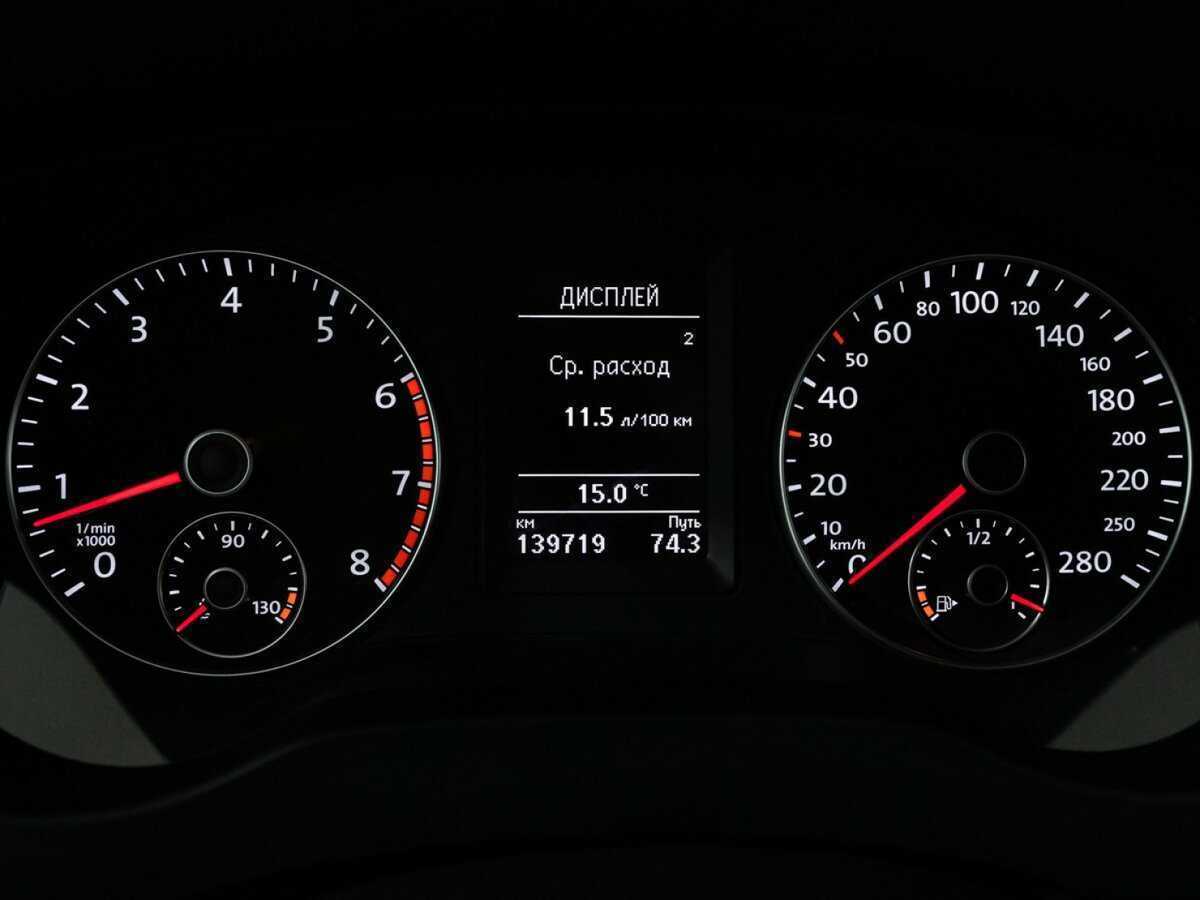 Купить Volkswagen Jetta, 2014, 139 716 км.. Фото: #11