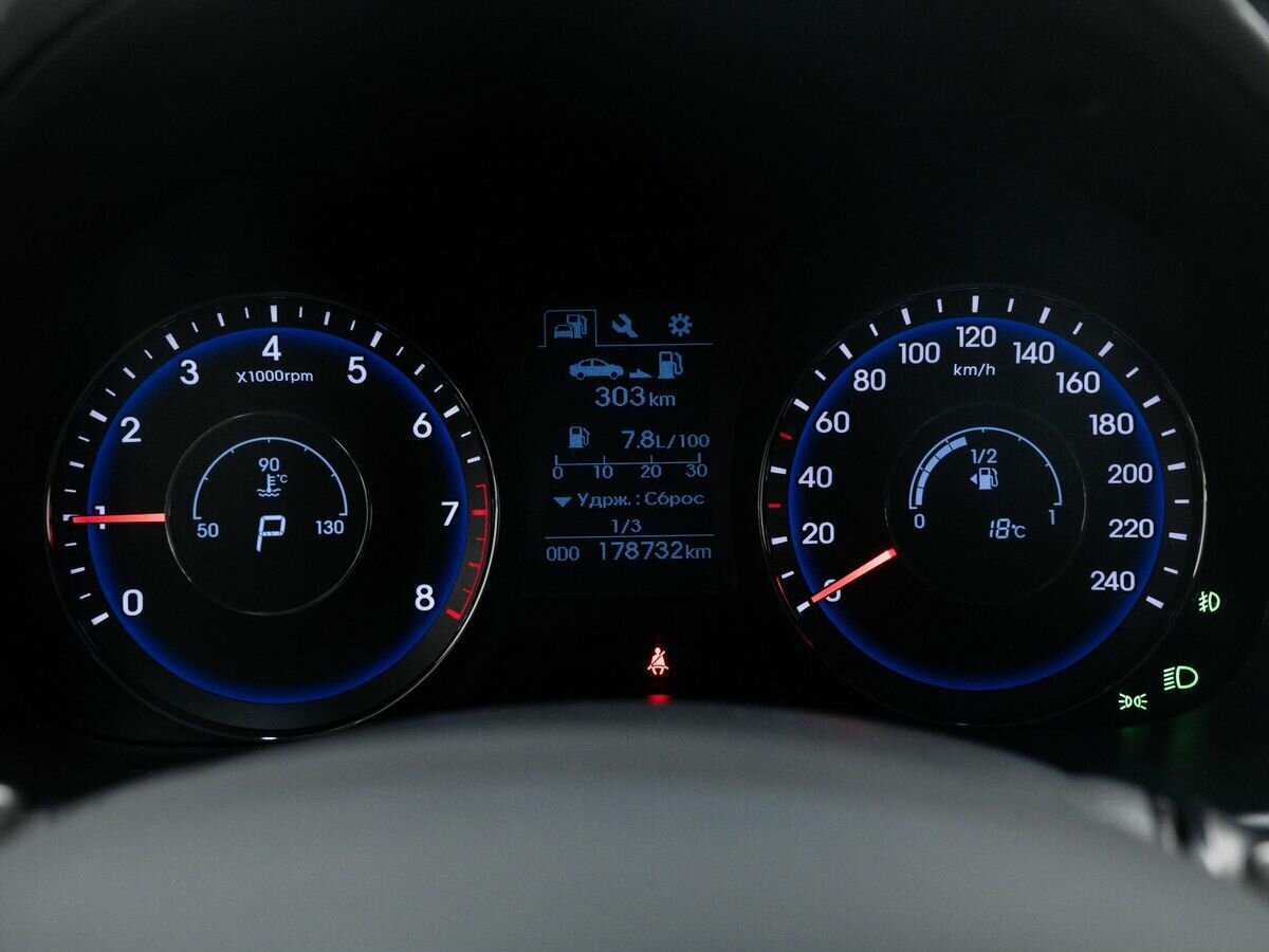 Купить Hyundai i40, 2016, 178 730 км.. Фото: #21