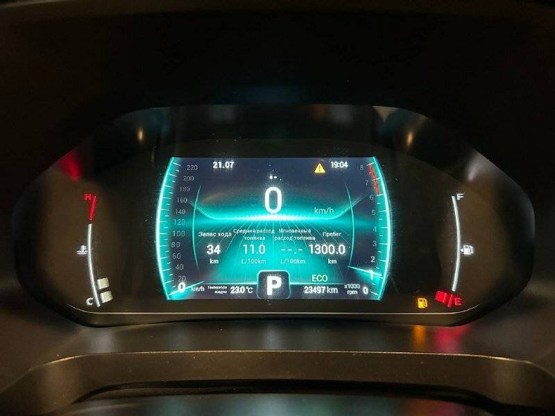 Купить Chery Tiggo 7 Pro, 2021, 23 469 км.. Фото: #19