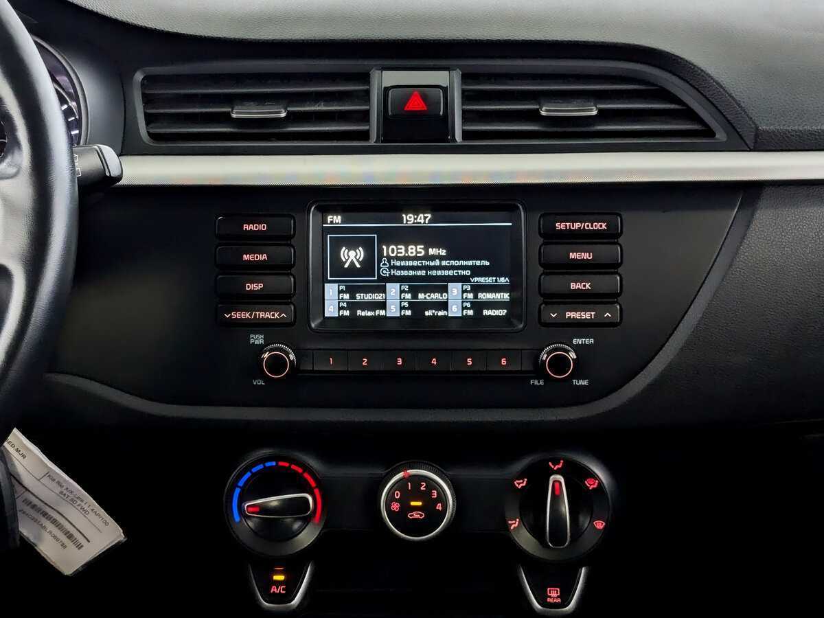 Купить Kia Rio, 2019, 151 365 км.. Фото: #14