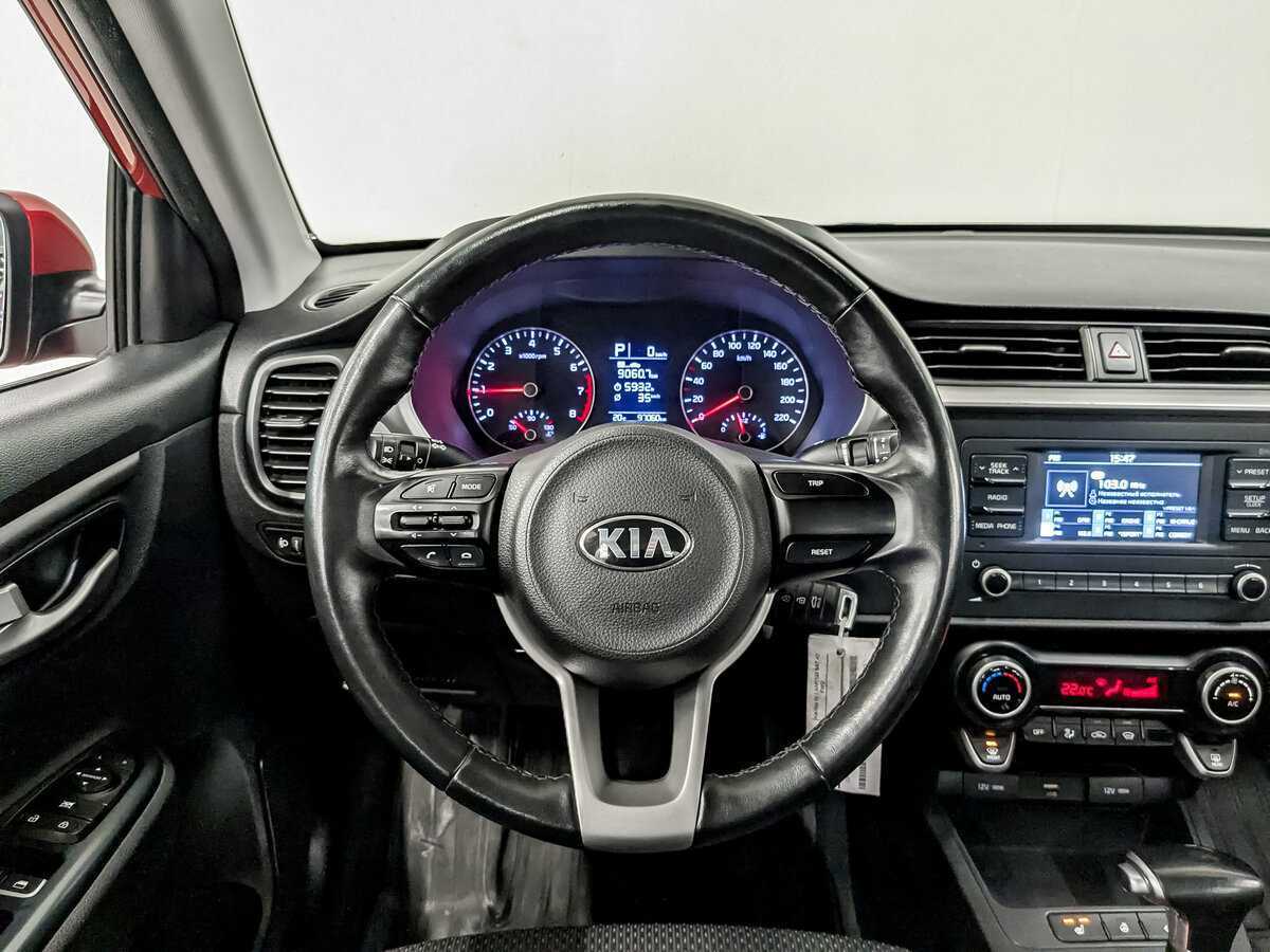 Купить Kia Rio, 2021, 97 050 км.. Фото: #18