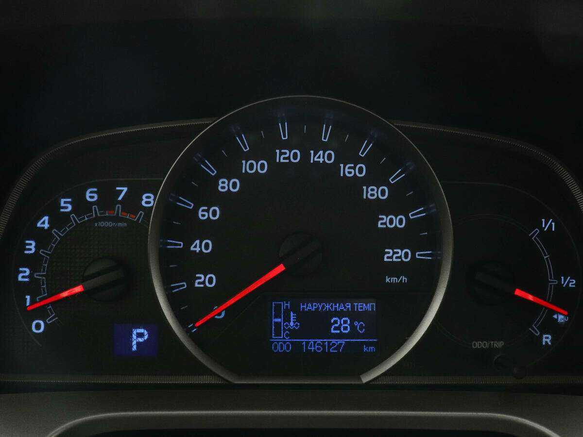 Купить Toyota RAV4, 2014, 146 123 км.. Фото: #10