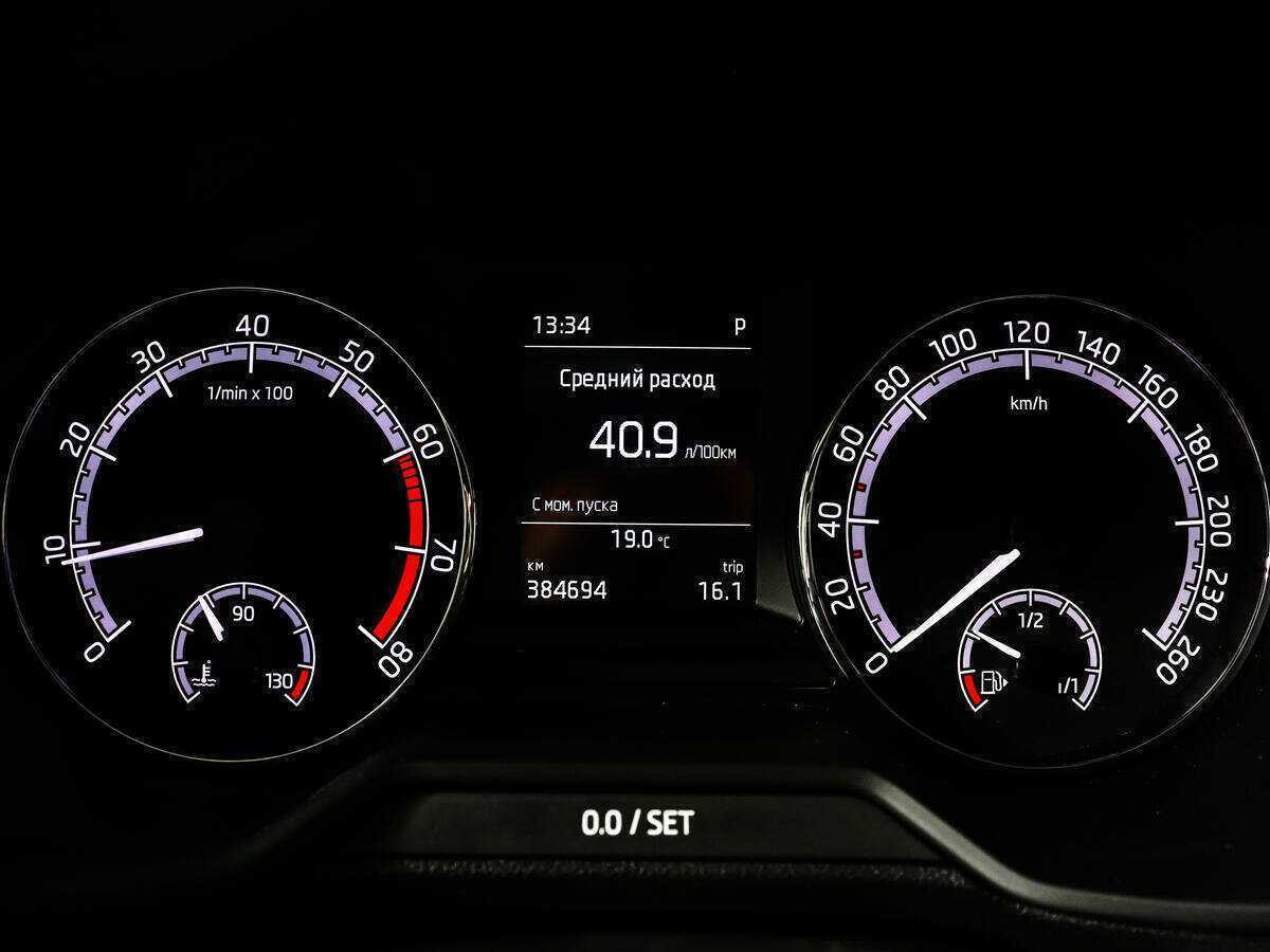 Купить Skoda Octavia, 2019, 384 693 км.. Фото: #8