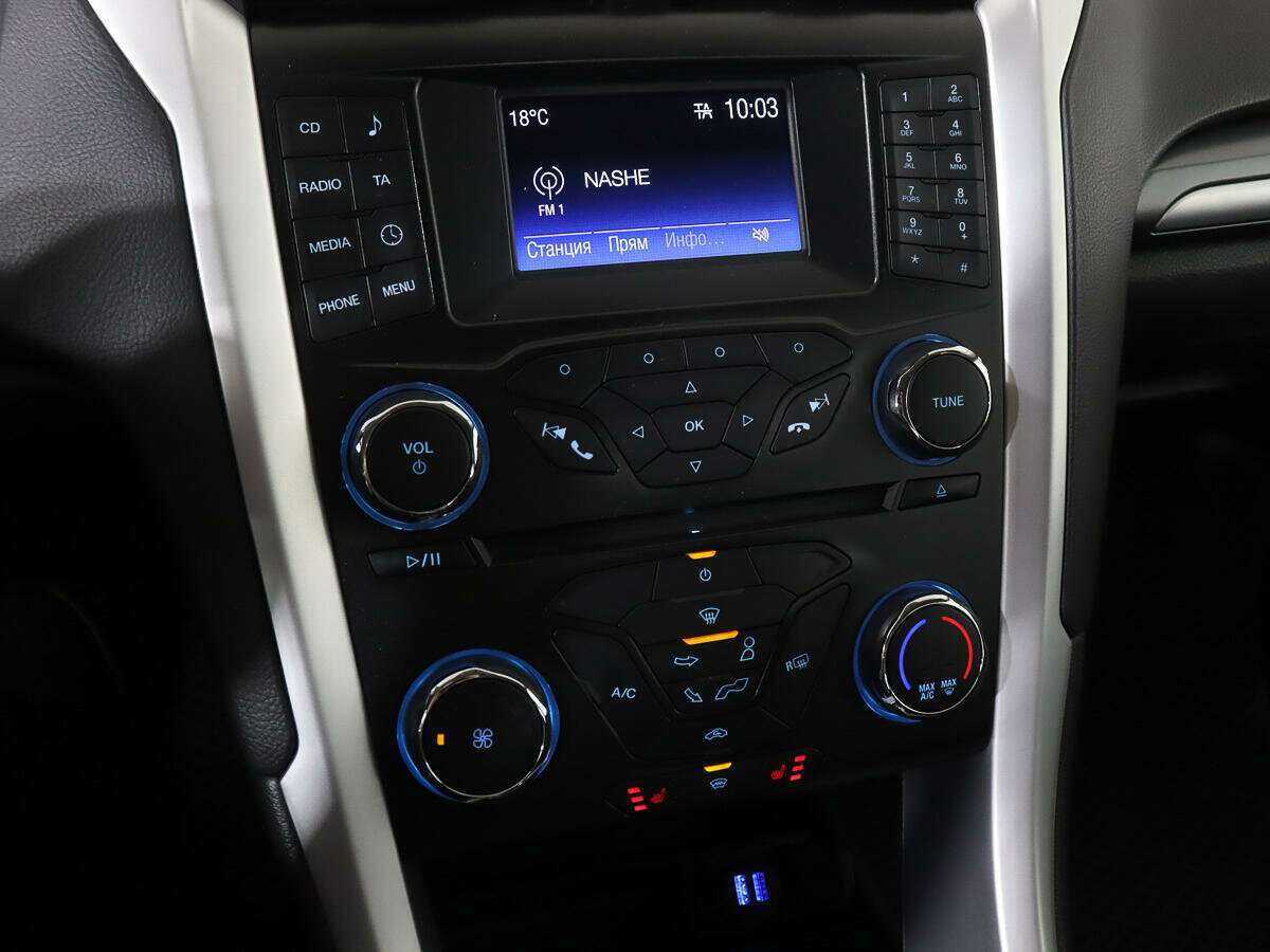 Купить Ford Mondeo, 2017, 93 286 км.. Фото: #14