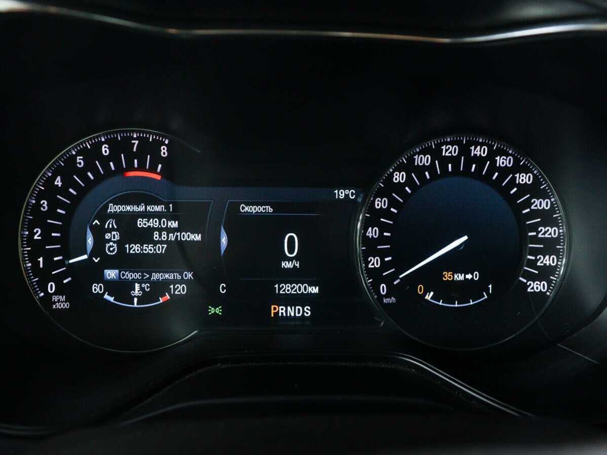 Купить Ford Mondeo, 2015, 128 000 км.. Фото: #9