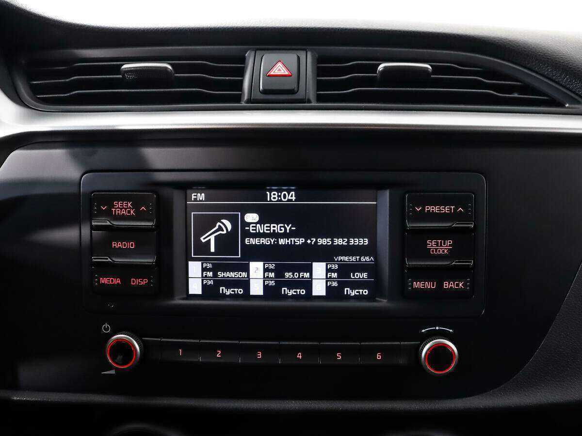 Купить Kia Rio, 2021, 34 359 км.. Фото: #12