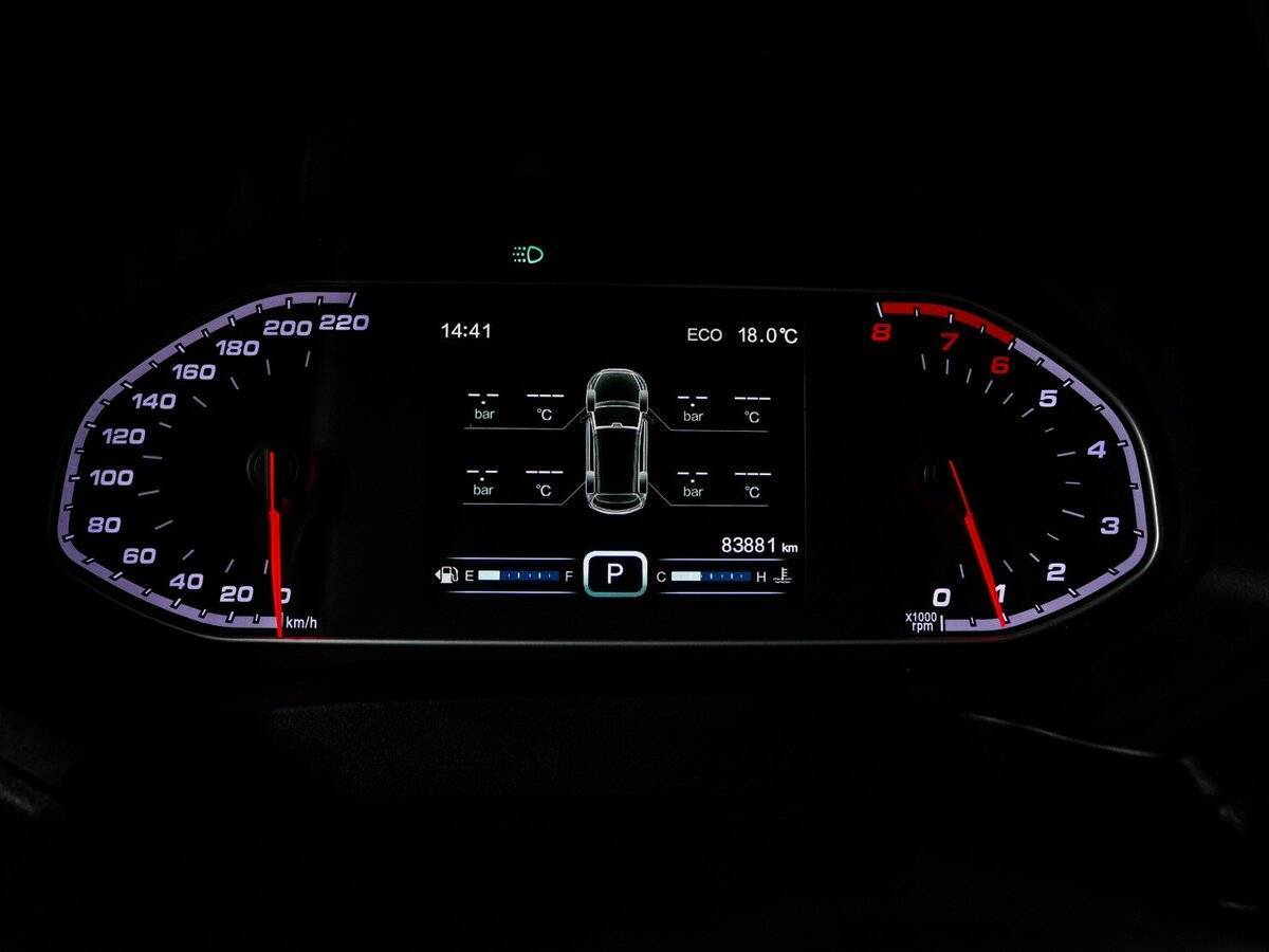 Купить Chery Tiggo 7, 2019, 83 880 км.. Фото: #10