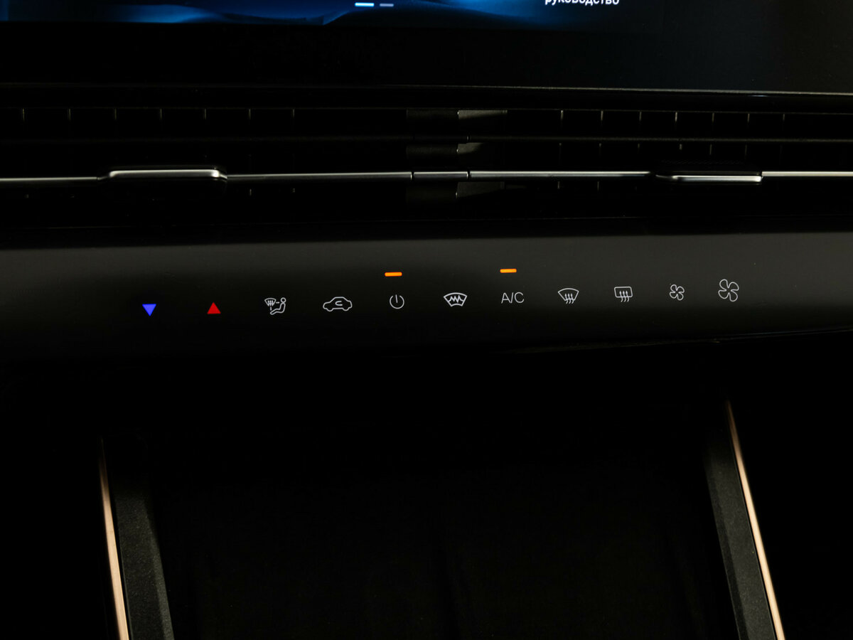 Купить OMODA C5, 2024, 32 100 км.. Фото: #14