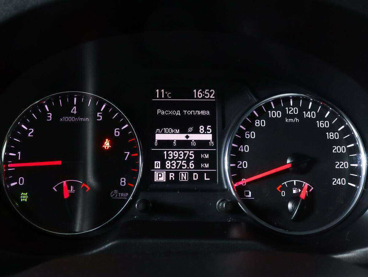 Купить Nissan X-Trail, 2013, 139 000 км.. Фото: #8