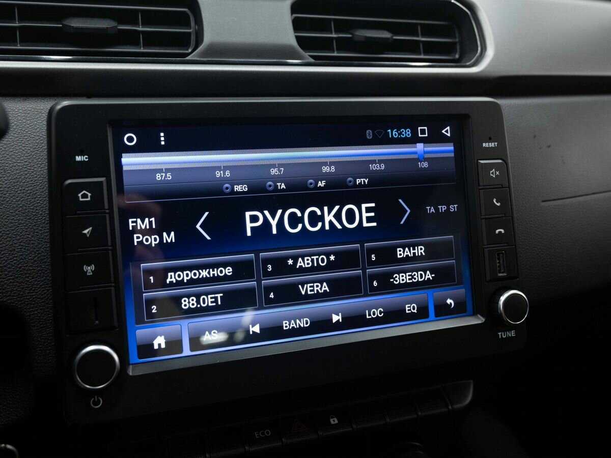 Купить Renault Arkana, 2020, 80 525 км.. Фото: #18