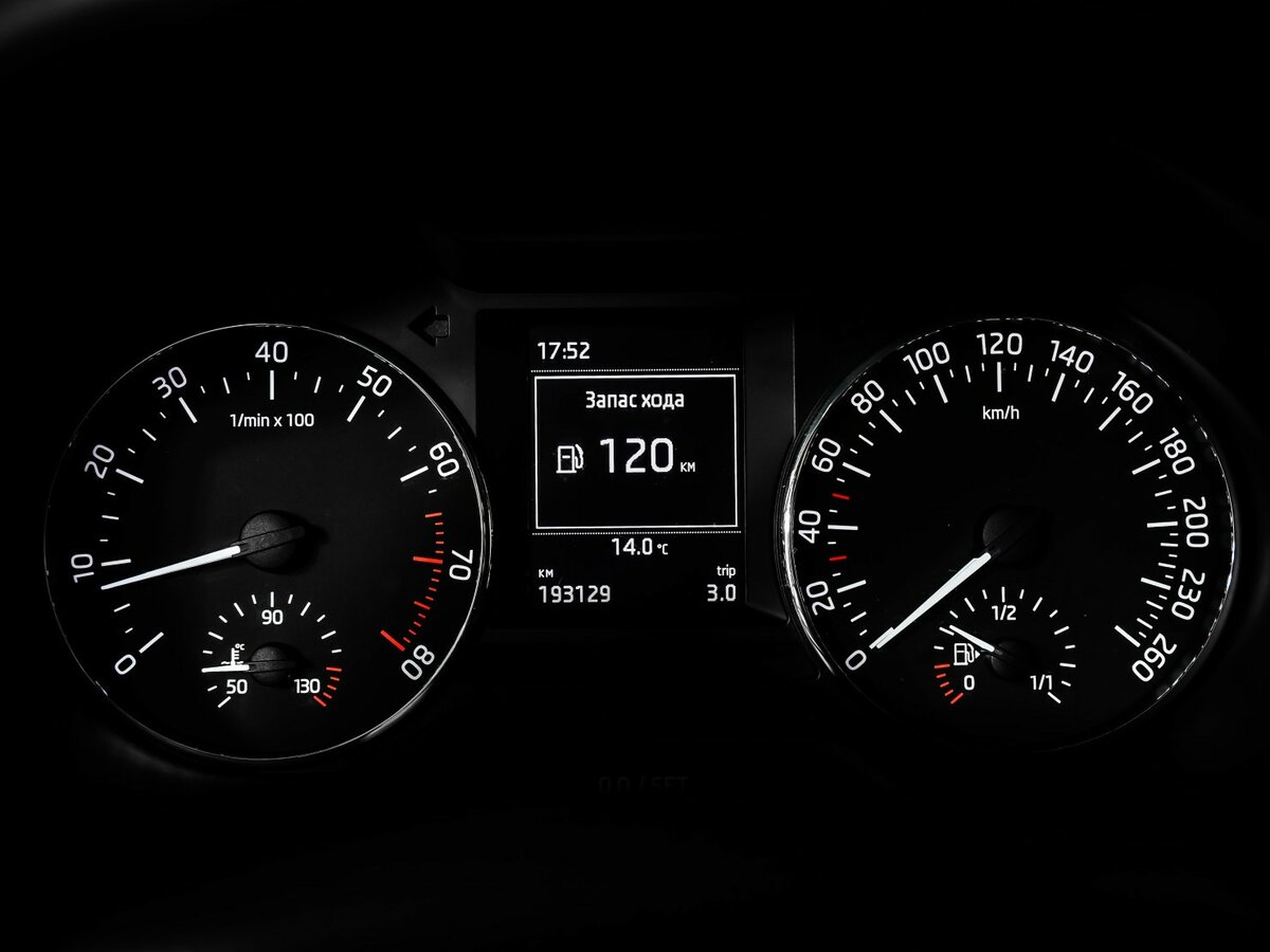 Купить Skoda Octavia, 2014, 193 124 км.. Фото: #9