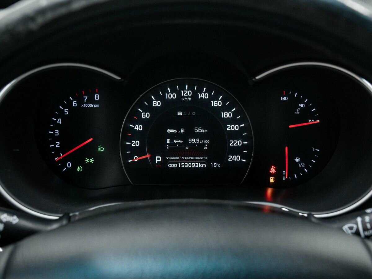 Купить Kia Sorento, 2015, 153 091 км.. Фото: #20