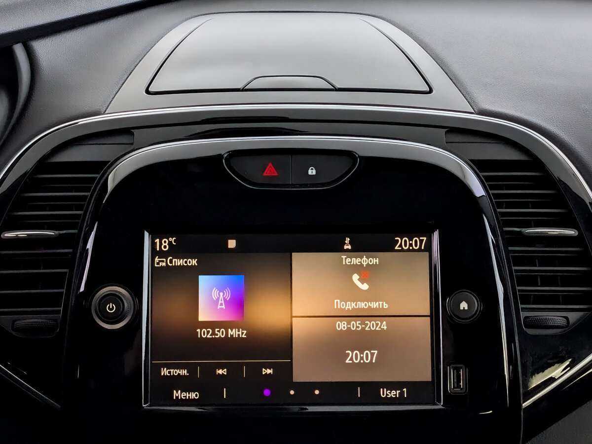 Купить Renault Kaptur, 2020, 59 552 км.. Фото: #11