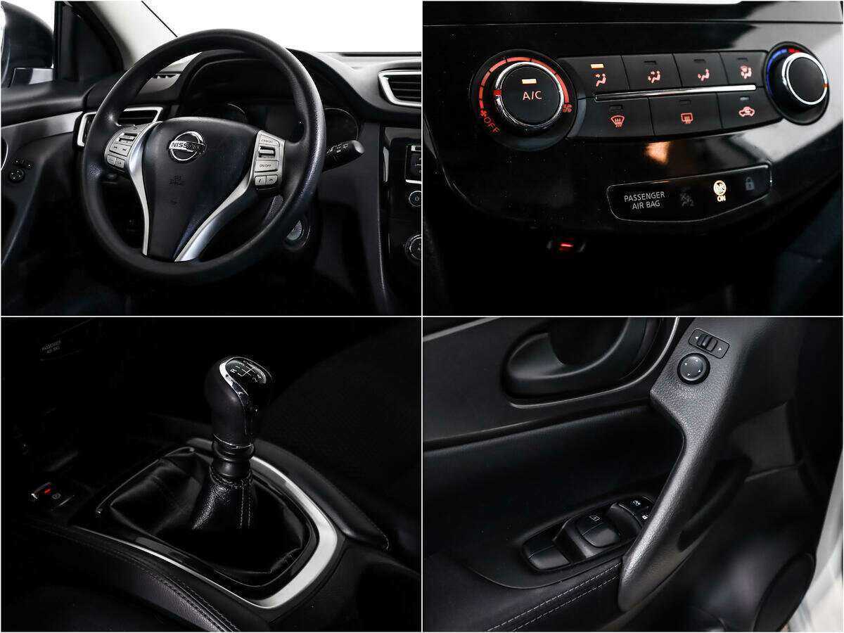 Купить Nissan Qashqai, 2017, 127 528 км.. Фото: #13