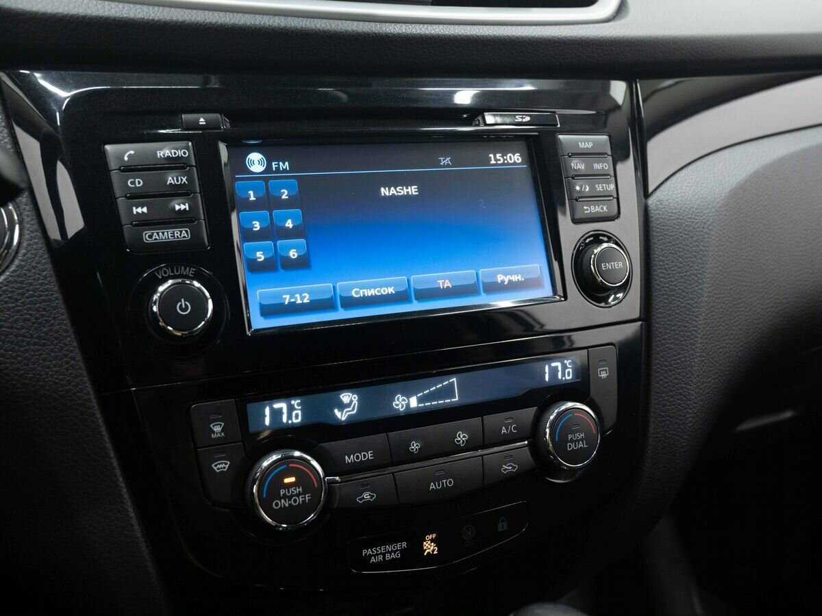 Купить Nissan Qashqai, 2017, 148 672 км.. Фото: #16