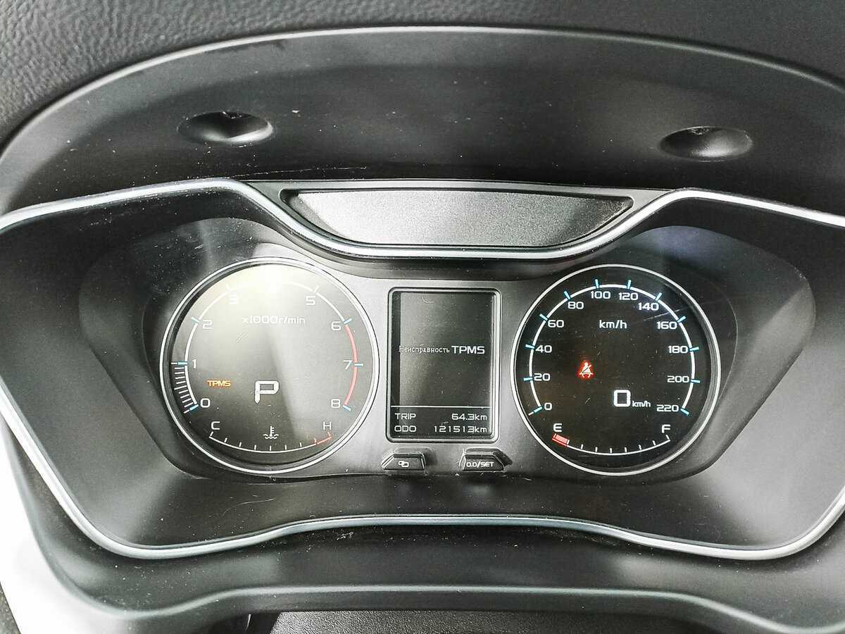 Купить Geely Emgrand X7, 2020, 121 514 км.. Фото: #10