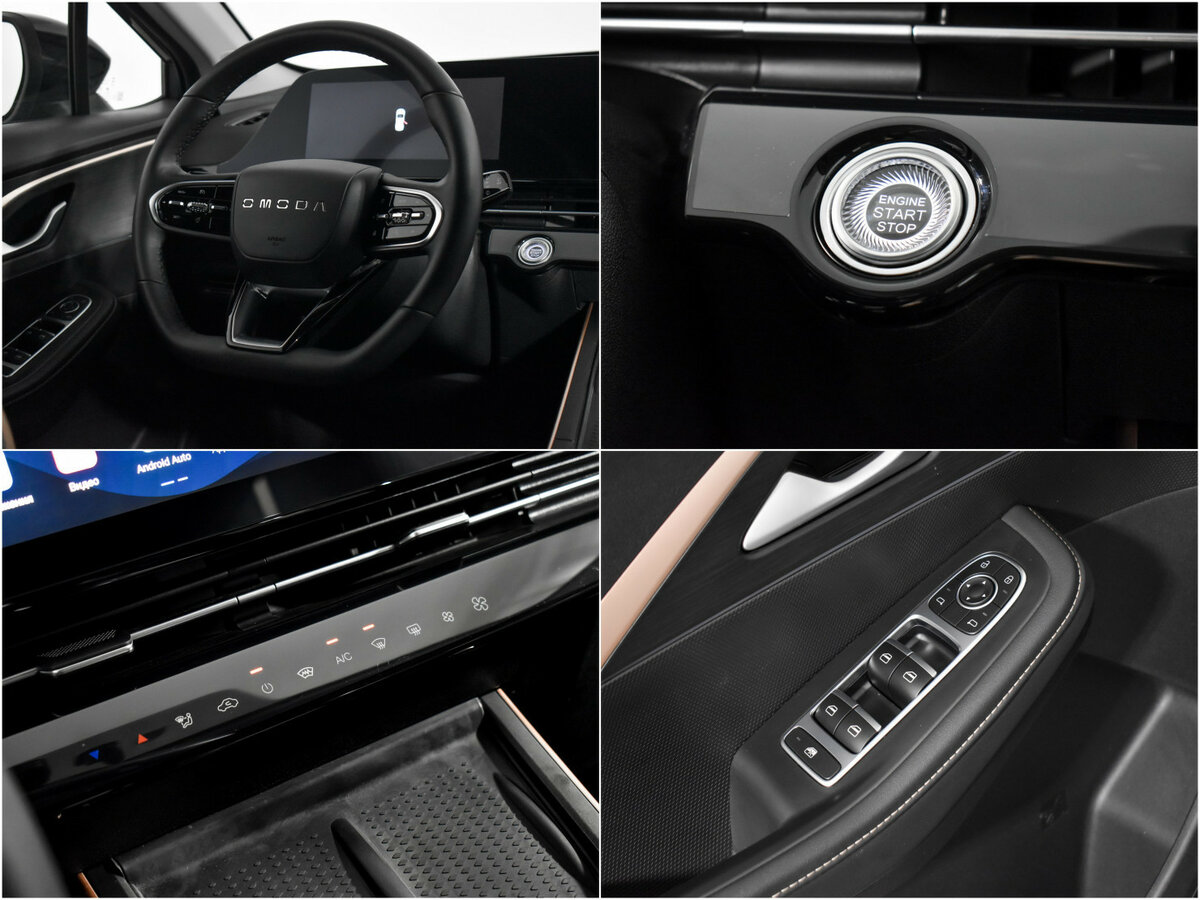 Купить OMODA C5, 2024, 23 897 км.. Фото: #15