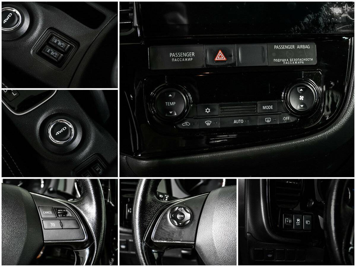 Купить Mitsubishi Outlander, 2016, 98 192 км.. Фото: #13