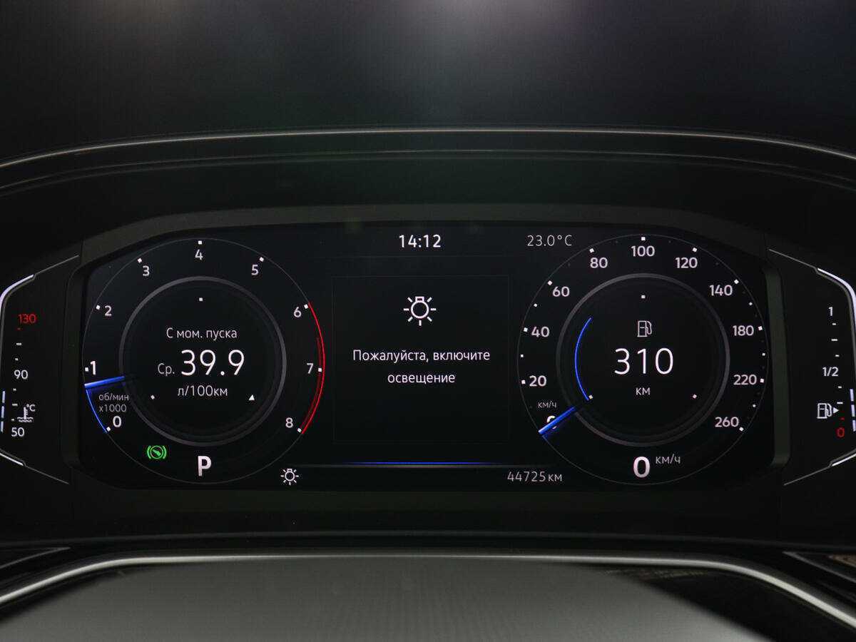 Купить Volkswagen Polo, 2021, 44 723 км.. Фото: #10