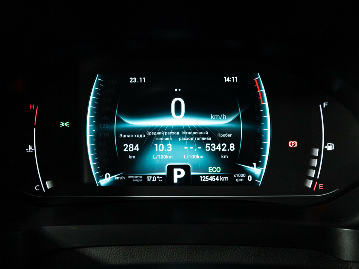 Купить Chery Tiggo 7 Pro, 2021, 125 452 км.. Фото: #9