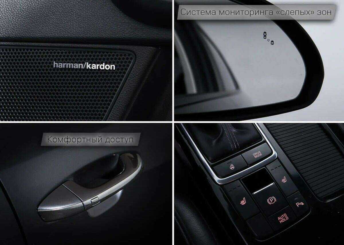 Купить Kia Optima, 2016, 99 690 км.. Фото: #17