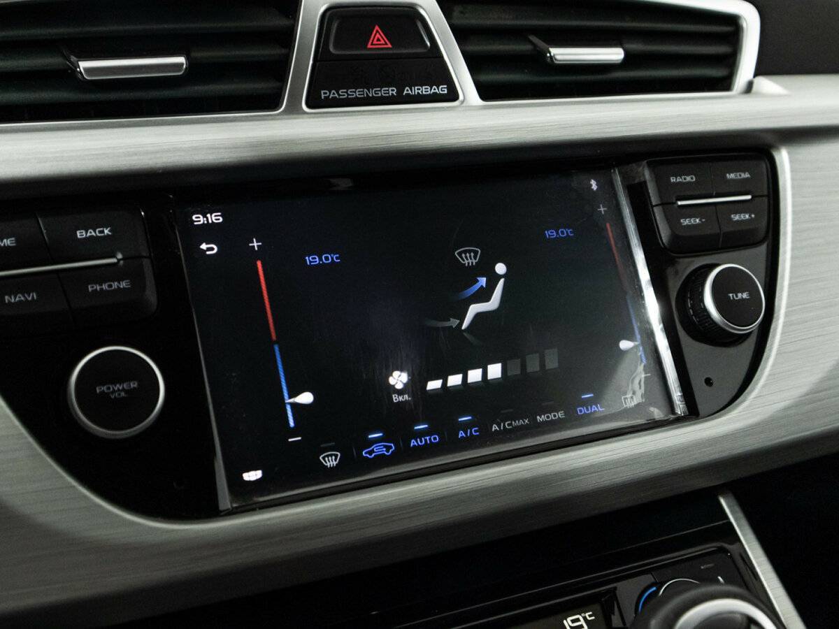 Купить Geely Atlas, 2019, 79 027 км.. Фото: #16