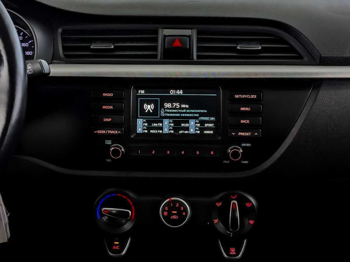 Купить Kia Rio, 2020, 193 996 км.. Фото: #14