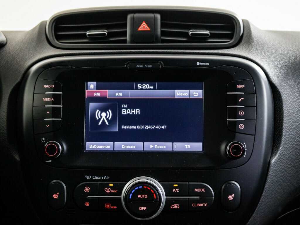 Купить Kia Soul, 2017, 73 810 км.. Фото: #10