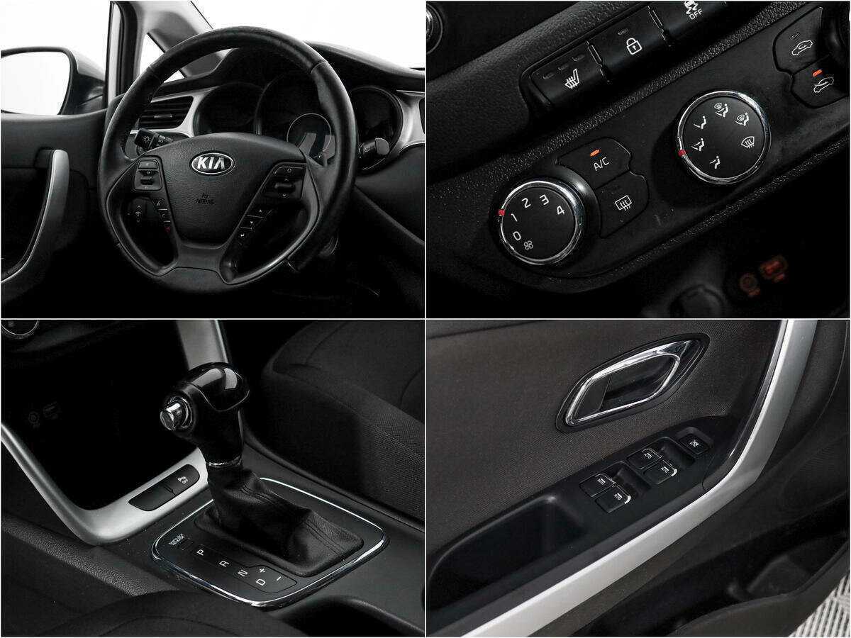 Купить Kia Ceed, 2016, 151 170 км.. Фото: #15