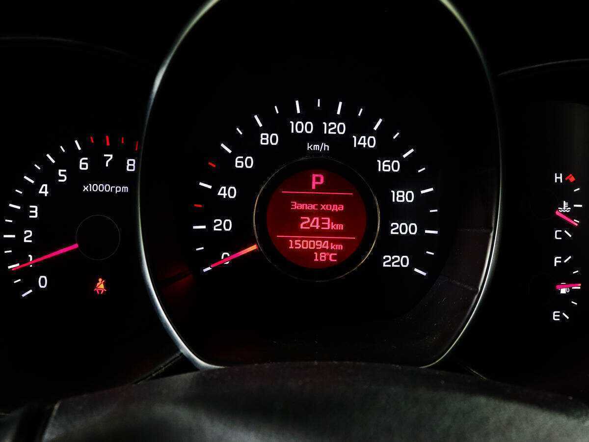 Купить Kia Rio, 2016, 150 093 км.. Фото: #10