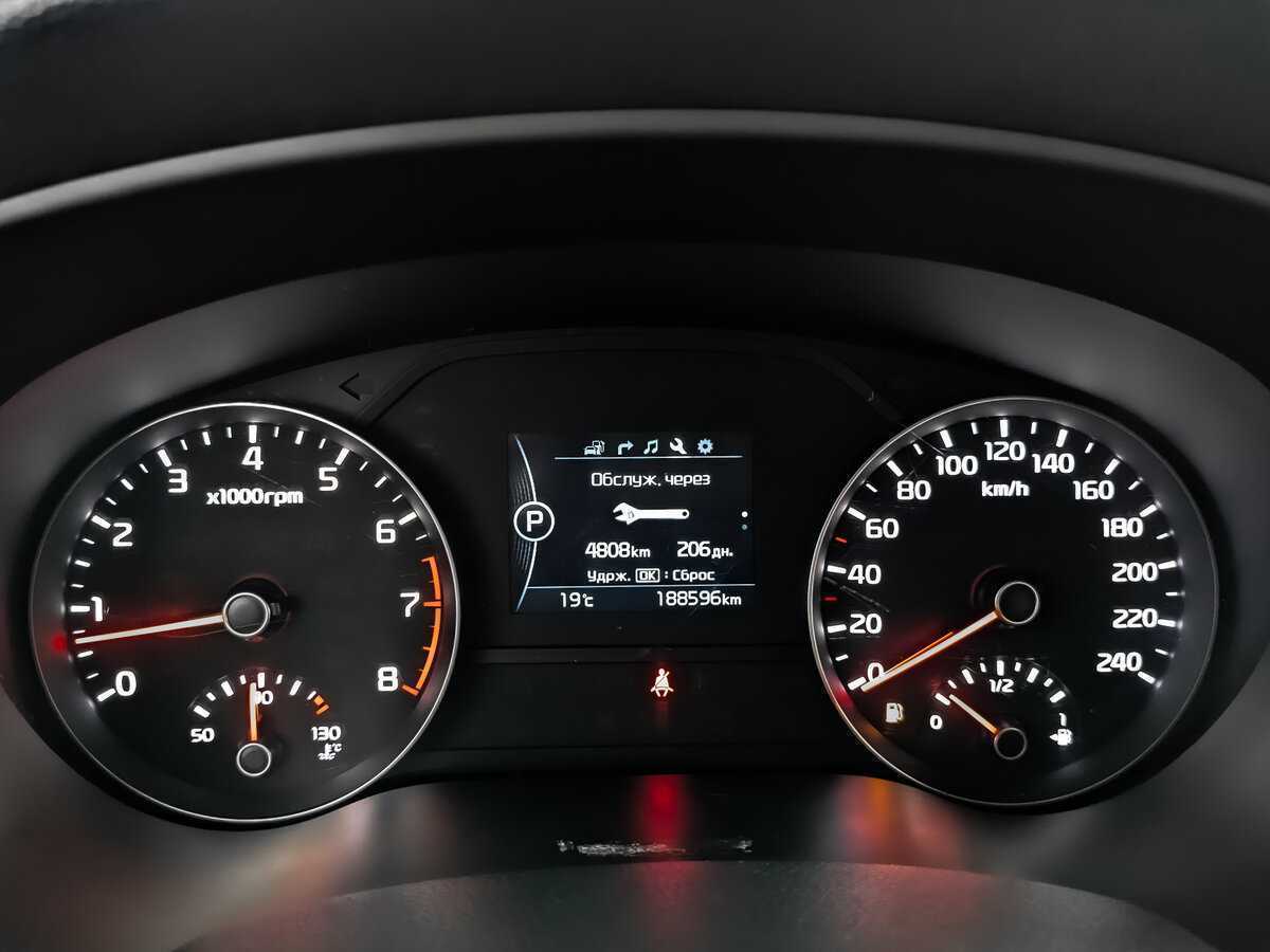 Купить Kia Sportage, 2016, 188 585 км.. Фото: #11