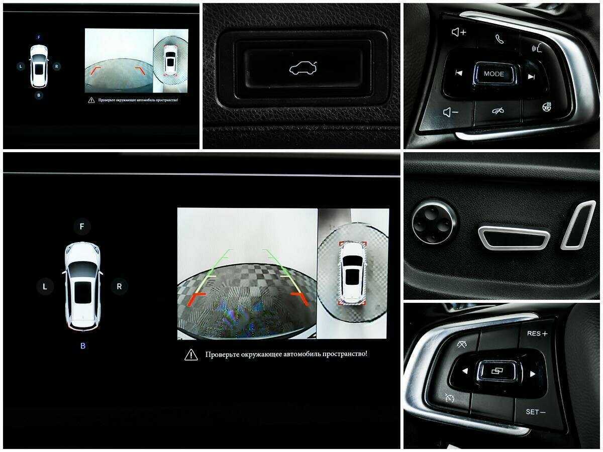 Купить Chery Tiggo 8, 2021, 89 333 км.. Фото: #12