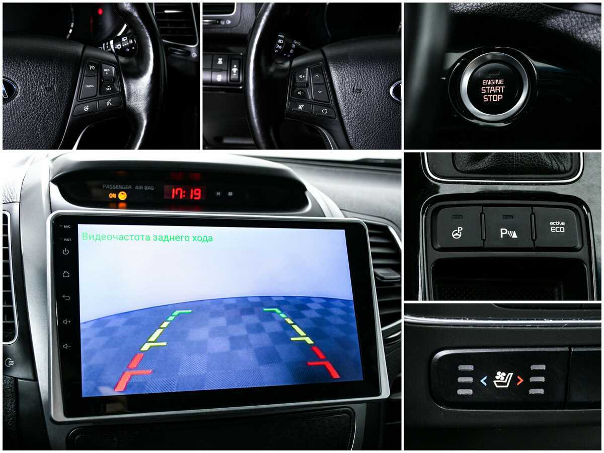 Купить Kia Sorento, 2016, 151 413 км.. Фото: #17