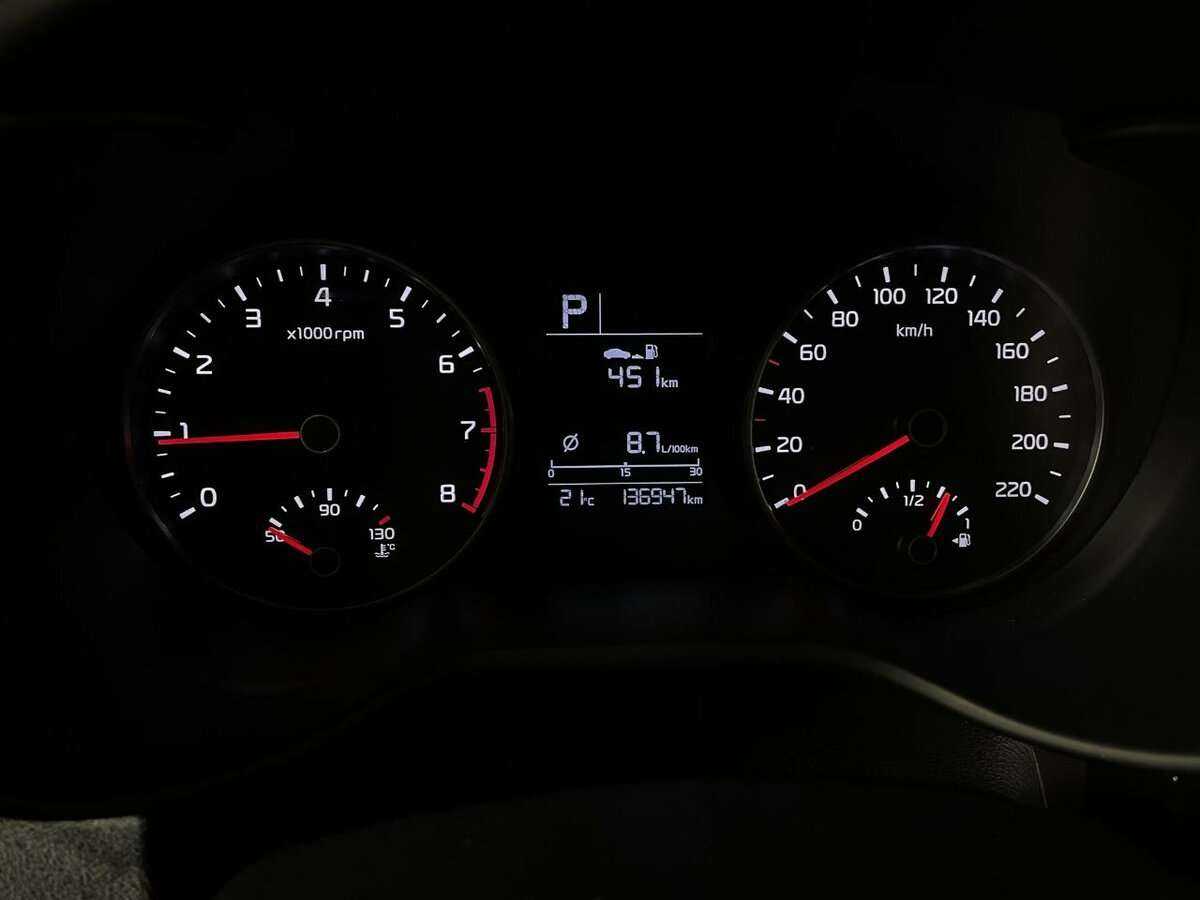 Купить Kia Rio, 2017, 137 000 км.. Фото: #10