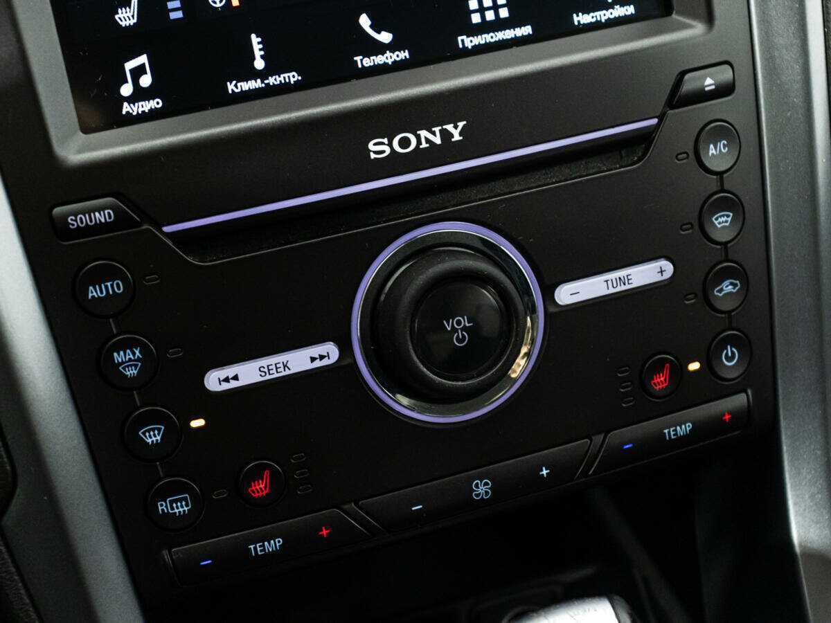 Купить Ford Mondeo, 2017, 138 338 км.. Фото: #15