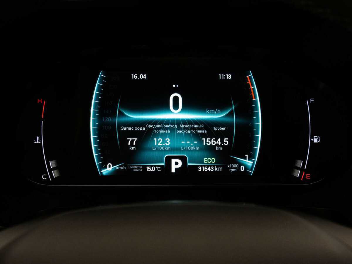 Купить Chery Tiggo 7 Pro, 2022, 31 639 км.. Фото: #17