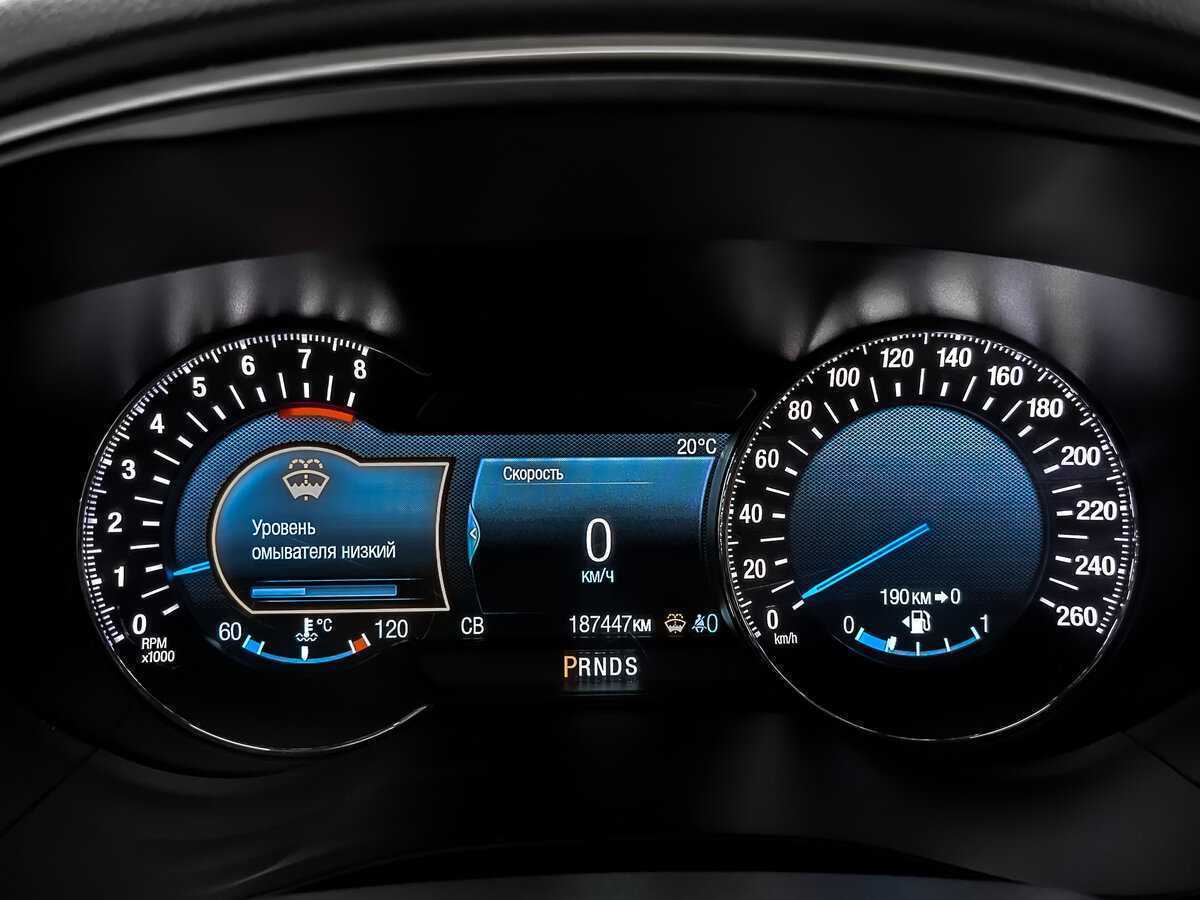 Купить Ford Mondeo, 2018, 187 443 км.. Фото: #15